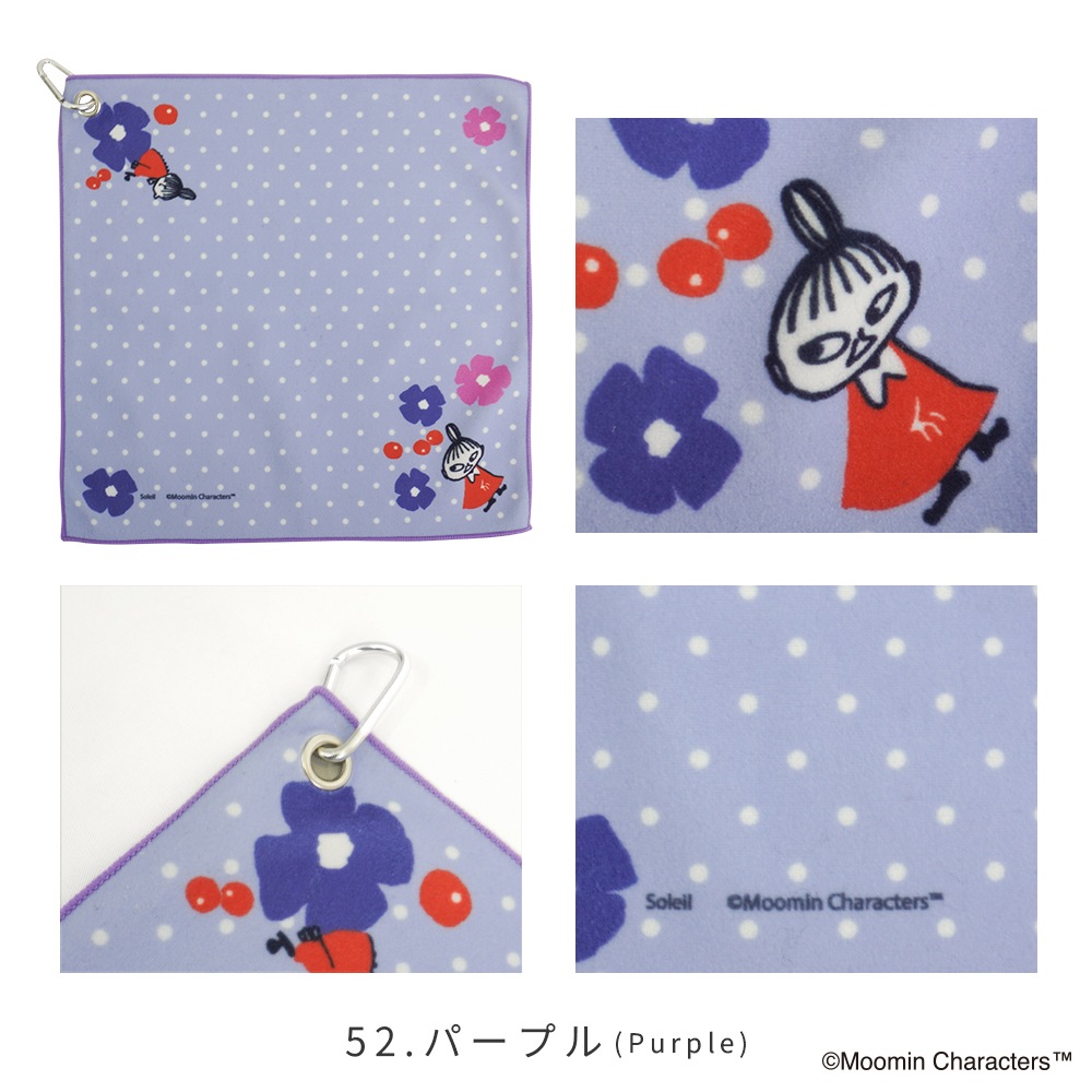 【2025新作】【ムーミンコラボ】くっつくクロス タオル ハンカチ 吸水 Moomin