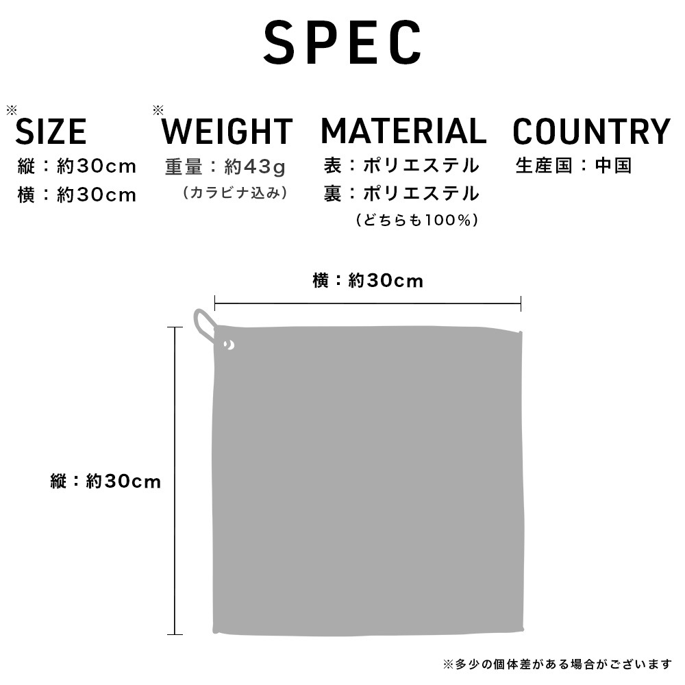 【2025新作】【ムーミンコラボ】くっつくクロス タオル ハンカチ 吸水 Moomin