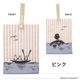 【2026新作】【ムーミンコラボ】吸水機能付き２Way折傘バッグ [裏地吸水素材/折りたたみ用/レイングッズ] moomin