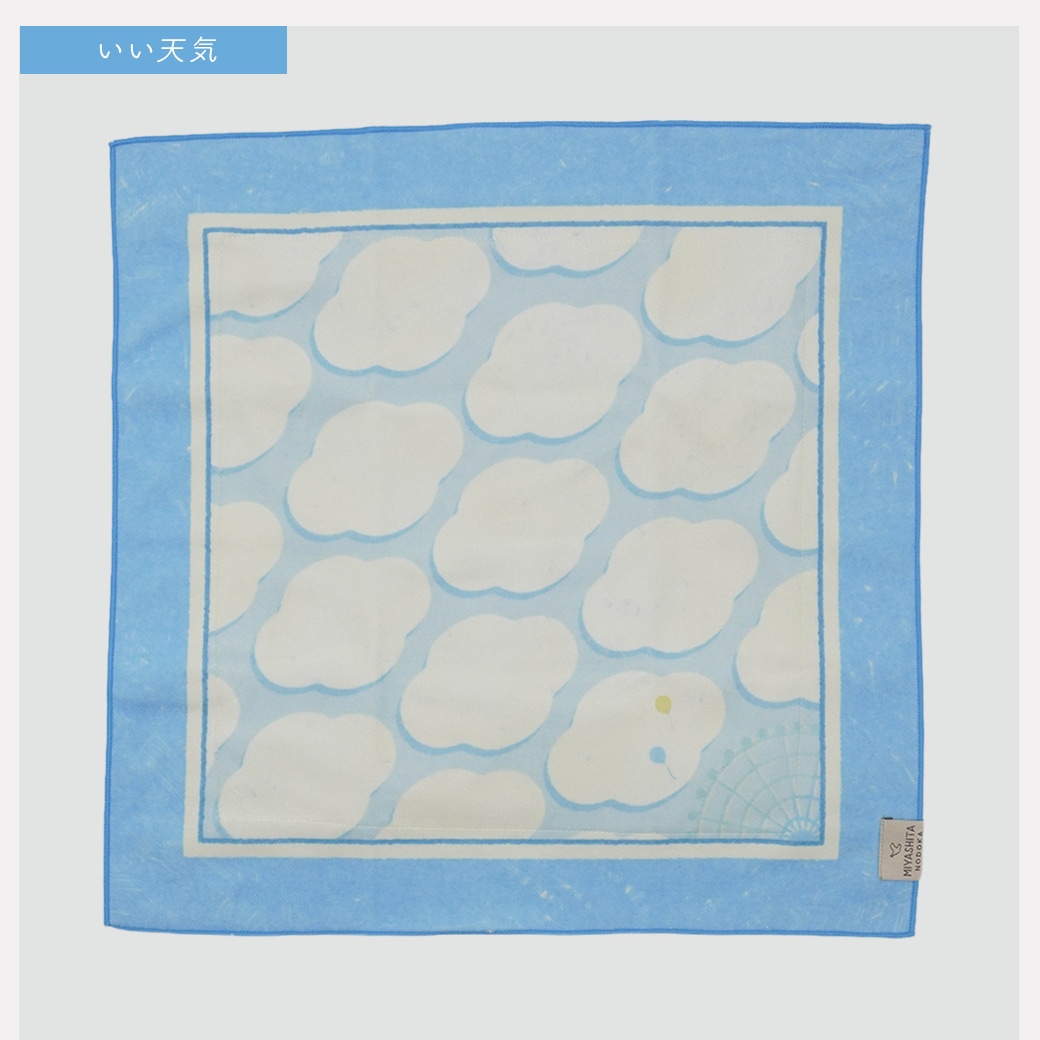 【2026新作】【宮下和コラボ】 くっつくランチクロス 40cm×40cm  裏面保冷シート付 [くっつきクロス/ナフキン/風呂敷/ランチョンマット]