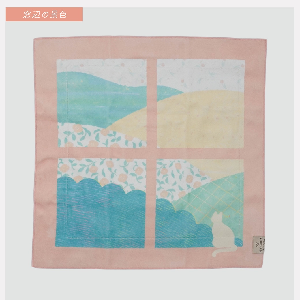 【2026新作】【宮下和コラボ】 くっつくランチクロス 40cm×40cm  裏面保冷シート付 [くっつきクロス/ナフキン/風呂敷/ランチョンマット]