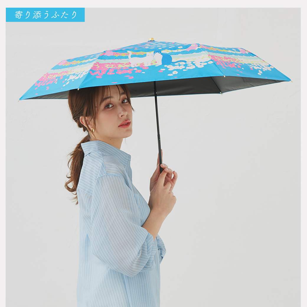 【2026新作】【宮下和コラボ】 100％完全遮光 日傘/雨傘/晴雨兼用傘 ブラックコーティング 折りたたみ傘 [木漏れ日/しろねこと椿/寄り添うふたり] 親骨49cm