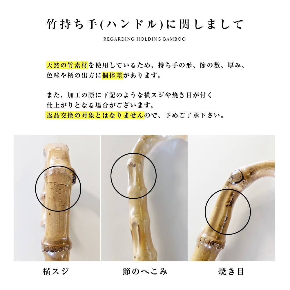 【再入荷】100％完全遮光 日傘/雨傘/晴雨兼用傘 竹製ハンドル バンブーハンドル フリルショート傘 親骨50cm