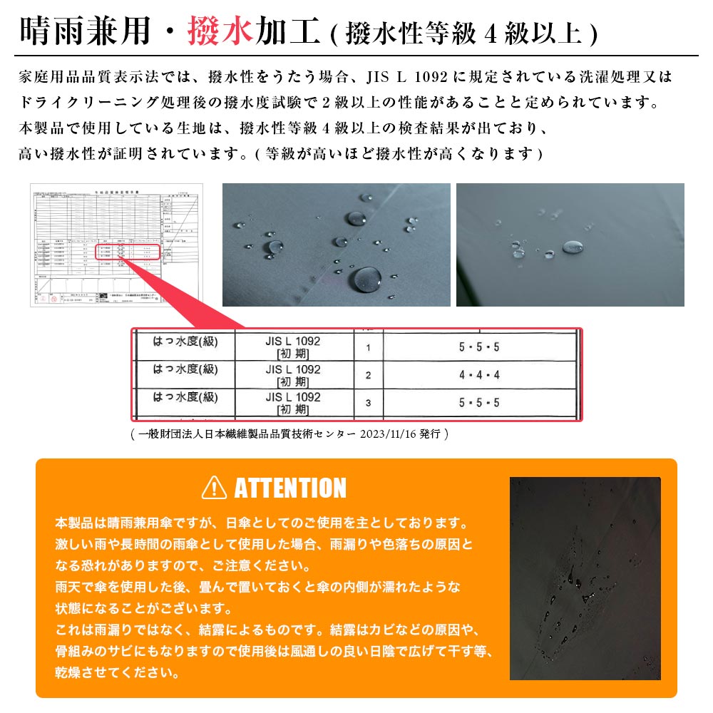 【2024年モデル】100％完全遮光 日傘/雨傘/晴雨兼用傘 竹製ハンドル バンブーハンドル フリルショート傘 親骨50cm