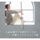 【再入荷】100％完全遮光 日傘/雨傘/晴雨兼用傘 竹製ハンドル バンブーハンドル フリルショート傘 親骨50cm