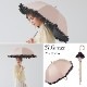 【再入荷】100％完全遮光 日傘/雨傘/晴雨兼用傘 竹製ハンドル バンブーハンドル フリルショート傘 親骨50cm