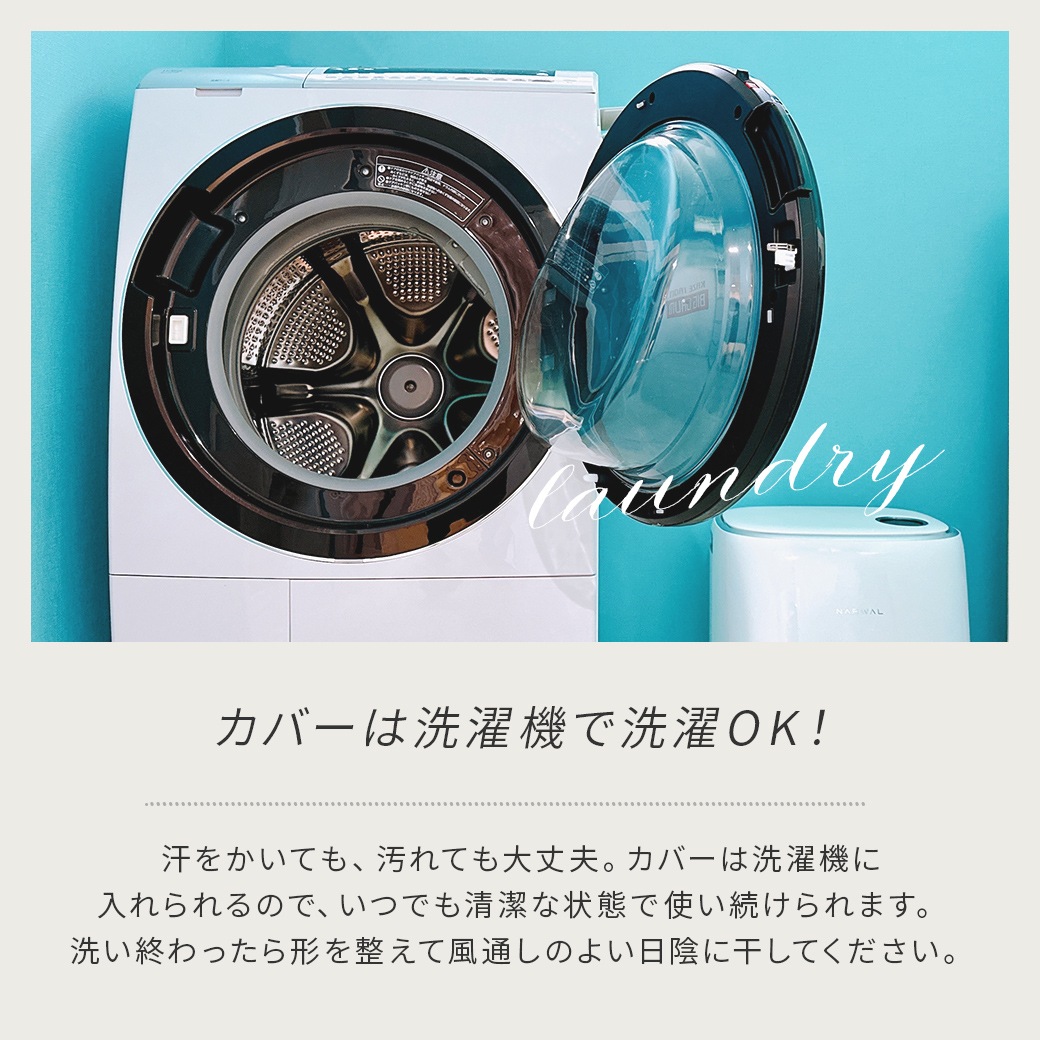 【2026新作】【ムーミンコラボ】氷のうマフラー [氷嚢マフラー/ひんやりグッズ/熱中症対策/ネッククーラー] 10cmx75cm Moomin