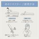 【2026新作】【ムーミンコラボ】氷のうマフラー [氷嚢マフラー/ひんやりグッズ/熱中症対策/ネッククーラー] 10cmx75cm Moomin