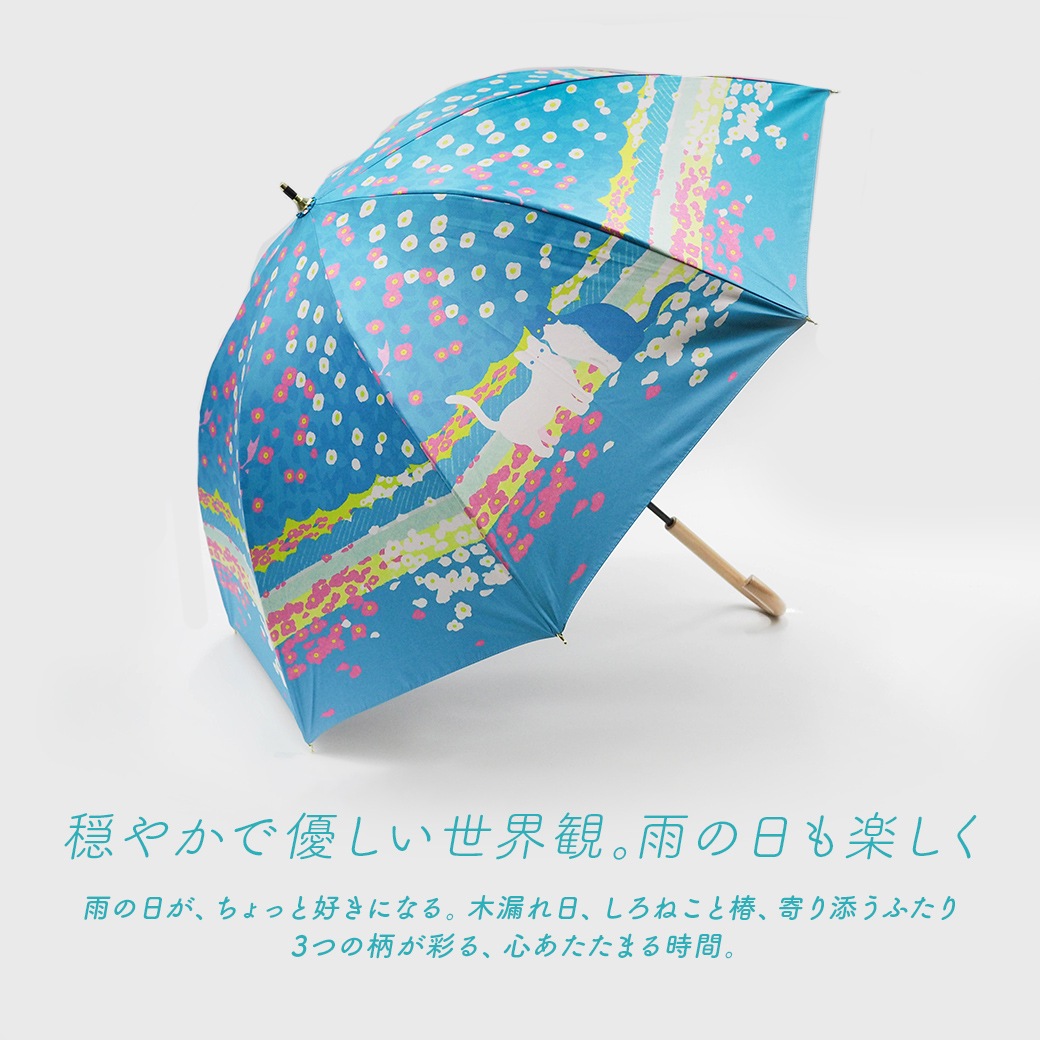 【宮下和コラボ】 晴雨兼用 ショート傘 完全遮光 日傘   遮光率100% 遮蔽率100% 撥水 親骨50cm 紫外線カット UVカット 【ギフト】7040 7042 7044