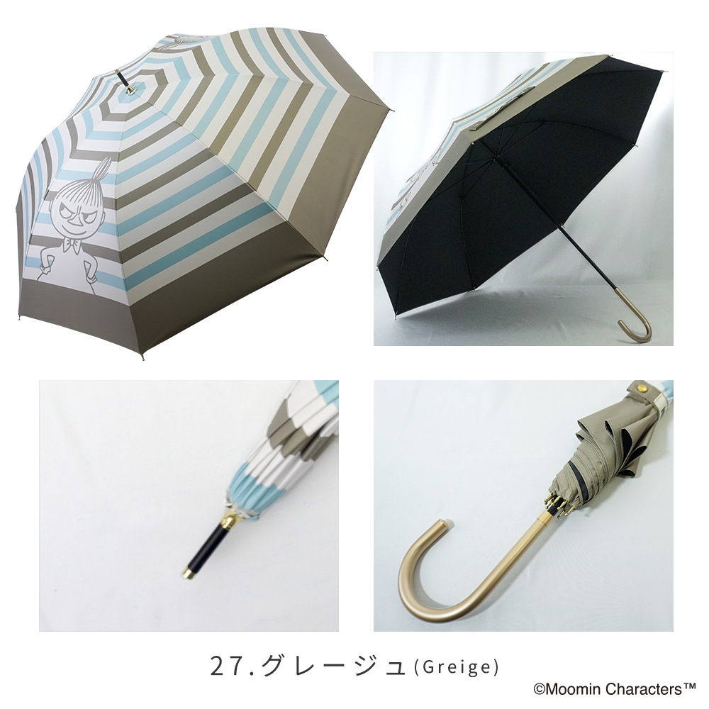 【2025新作】【ムーミンコラボ】100％完全遮光 日傘/雨傘/晴雨兼用傘 ブラックコーティング ショート傘 ボーダーリトルミイ 親骨50cm