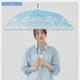 【宮下和コラボ】 半透明 ジャンプ傘 雨傘