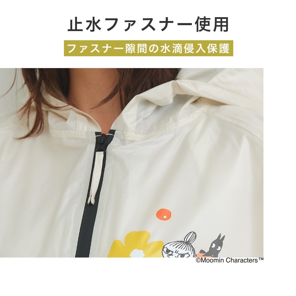 【2025新作】【ムーミンコラボ】レインコート  花とリトルミイ柄 フリーサイズ　専用収納袋付き Moomin