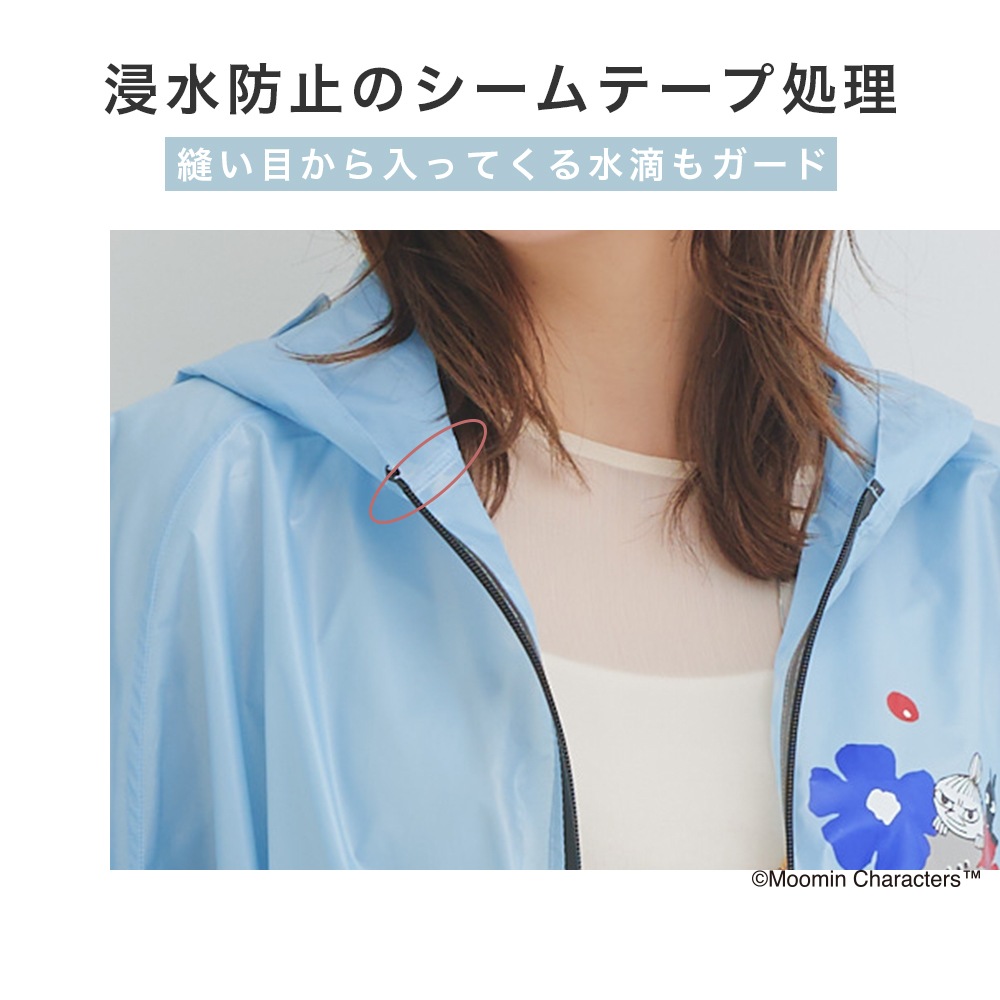 【2025新作】【ムーミンコラボ】レインコート  花とリトルミイ柄 フリーサイズ　専用収納袋付き Moomin