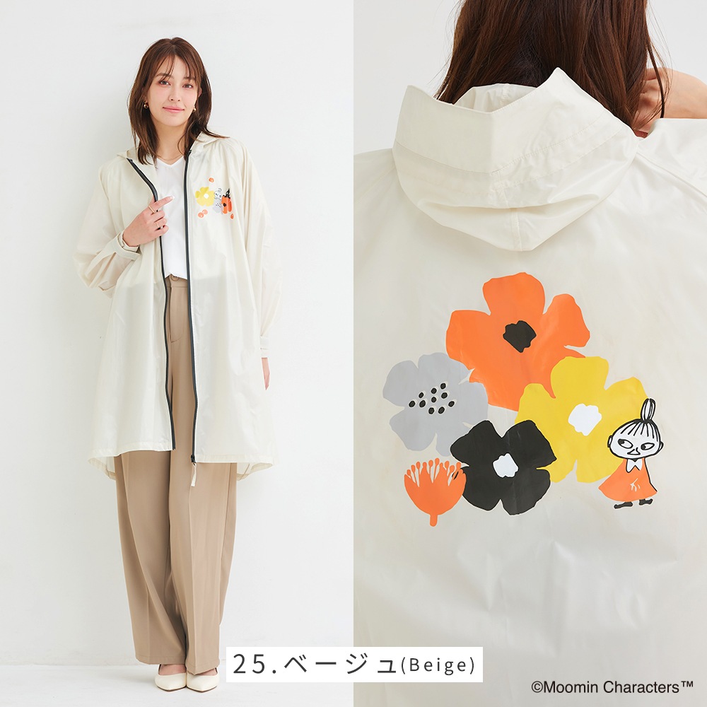 【2025新作】【ムーミンコラボ】レインコート  花とリトルミイ柄 フリーサイズ　専用収納袋付き Moomin