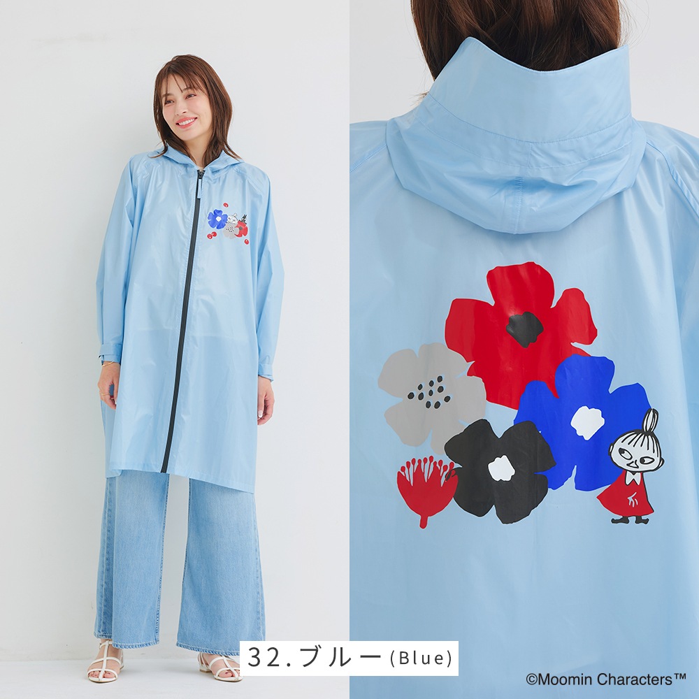 【2025新作】【ムーミンコラボ】レインコート  花とリトルミイ柄 フリーサイズ　専用収納袋付き Moomin