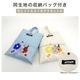 【2025新作】【ムーミンコラボ】レインコート  花とリトルミイ柄 フリーサイズ　専用収納袋付き Moomin