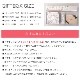 macoccaオリジナルギフトラッピング(箱型ギフトボックス)　[クリスマスプレゼント/母の日の贈り物/バースデープレゼント/お誕生日プレゼント]