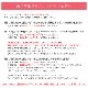macoccaオリジナルギフトラッピング(箱型ギフトボックス)　[クリスマスプレゼント/母の日の贈り物/バースデープレゼント/お誕生日プレゼント]