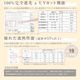 【2025新作】100％完全遮光 UVカット 日傘/雨傘/晴雨兼用傘　ショート傘 Paraffi(パラフィ)グラフィックシリーズ ダマスク柄 親骨50cm