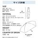 【2025新作】【軽量折りたたみ傘】 100％完全遮光 日傘/雨傘/晴雨兼用傘 折りたたみ傘 uchimizu(ウチミズ) プリント(オーナメント柄/ダマスク柄/リーフ柄/ドットフラワー柄) 親骨50cm