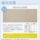 【2025新作】【軽量折りたたみ傘】 100％完全遮光 日傘/雨傘/晴雨兼用傘 折りたたみ傘 uchimizu(ウチミズ) プリント(オーナメント柄/ダマスク柄/リーフ柄/ドットフラワー柄) 親骨50cm