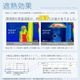 【2025新作】【軽量折りたたみ傘】 100％完全遮光 日傘/雨傘/晴雨兼用傘 折りたたみ傘 uchimizu(ウチミズ) プリント(オーナメント柄/ダマスク柄/リーフ柄/ドットフラワー柄) 親骨50cm