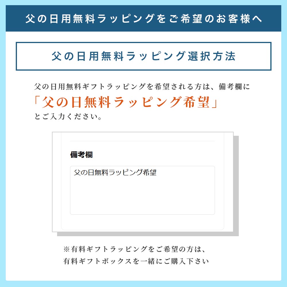 【父の日無料ラッピング対象】100％完全遮光 UVカット 日傘/雨傘/晴雨兼用傘 ブラックコーティング 軽量スリム Aジャンプ傘 makez.(マケズ) 無地/2色切替/2本ライン 親骨58cm