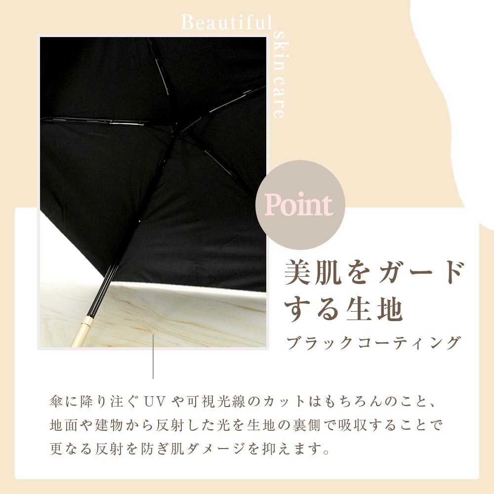 【2025新作】100％完全遮光 UVカット 日傘/雨傘/晴雨兼用傘　折りたたみ傘 Paraffi(パラフィ)グラフィックシリーズ サラサ柄 更紗柄 親骨51cm