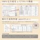 【2025新作】100％完全遮光 UVカット 日傘/雨傘/晴雨兼用傘　折りたたみ傘 Paraffi(パラフィ)グラフィックシリーズ サラサ柄 更紗柄 親骨51cm