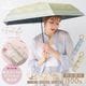 【2026母の日】【吸水ケース付ギフトセット販売中】100％完全遮光 UVカット 日傘/雨傘/晴雨兼用傘　折りたたみ傘 Paraffi(パラフィ)グラフィックシリーズ サラサ柄 更紗柄 親骨51cm