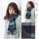 カシミヤブレンドシルケットウールリバーシブルマフラー [チェック柄][カシミヤ混/マーセライズドウール][男女兼用] 30cm×186cm