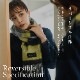 カシミヤブレンドシルケットウールリバーシブルマフラー [チェック柄][カシミヤ混/マーセライズドウール][男女兼用] 30cm×186cm