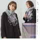 カシミヤブレンドシルケットウールリバーシブルマフラー [チェック柄][カシミヤ混/マーセライズドウール][男女兼用] 30cm×186cm