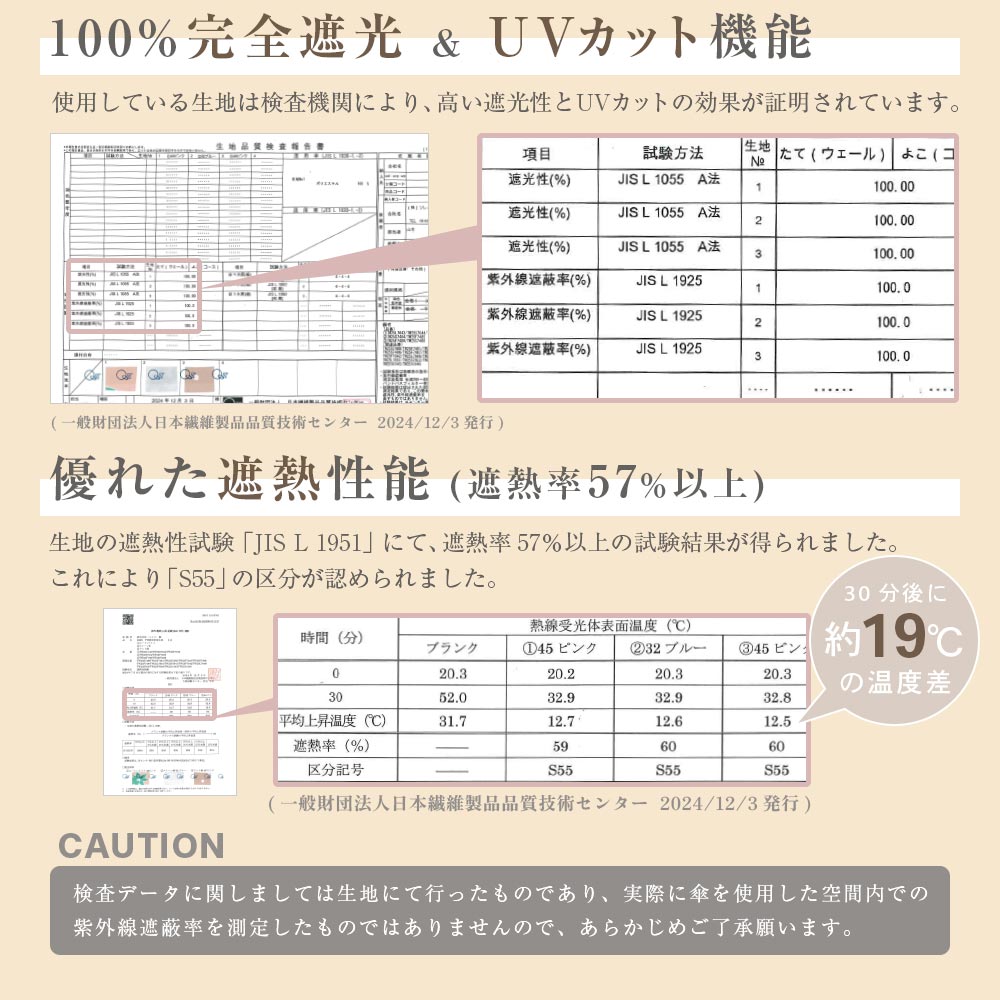 【2025新作】100％完全遮光 UVカット 日傘/雨傘/晴雨兼用傘　折りたたみ傘 Paraffi(パラフィ)グラフィックシリーズ ストーン柄 大理石柄 親骨51cm