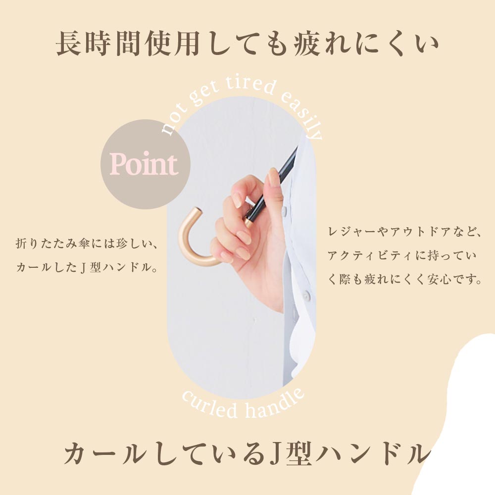 【2025新作】100％完全遮光 UVカット 日傘/雨傘/晴雨兼用傘　折りたたみ傘 Paraffi(パラフィ)グラフィックシリーズ ストーン柄 大理石柄 親骨51cm