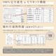 【2025新作】100％完全遮光 UVカット 日傘/雨傘/晴雨兼用傘　折りたたみ傘 Paraffi(パラフィ)グラフィックシリーズ ストーン柄 大理石柄 親骨51cm