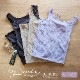 【日本製】 シルク混 エアリーシームレス タンクトップ リセル【RESERU】 マグワート加工 インナー/肌着
