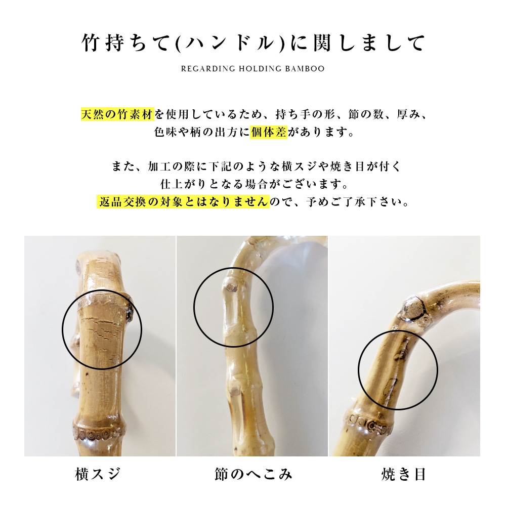 BM26 中國 羊脂玉 バングル 一級遮光 二重レースダマスク柄長傘 日傘/晴雨兼用傘 竹製