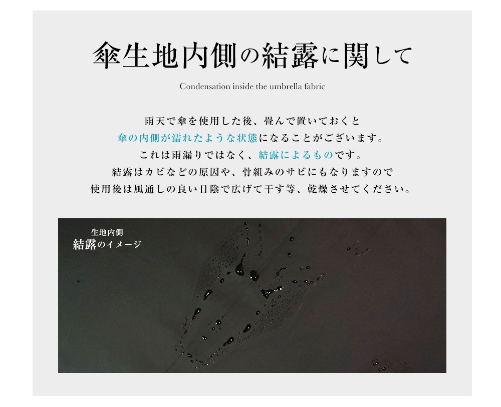 一級遮光 二重レースダマスク柄長傘  日傘/晴雨兼用傘 竹製ハンドル バンブーハンドル NK3L7446 親骨50cm