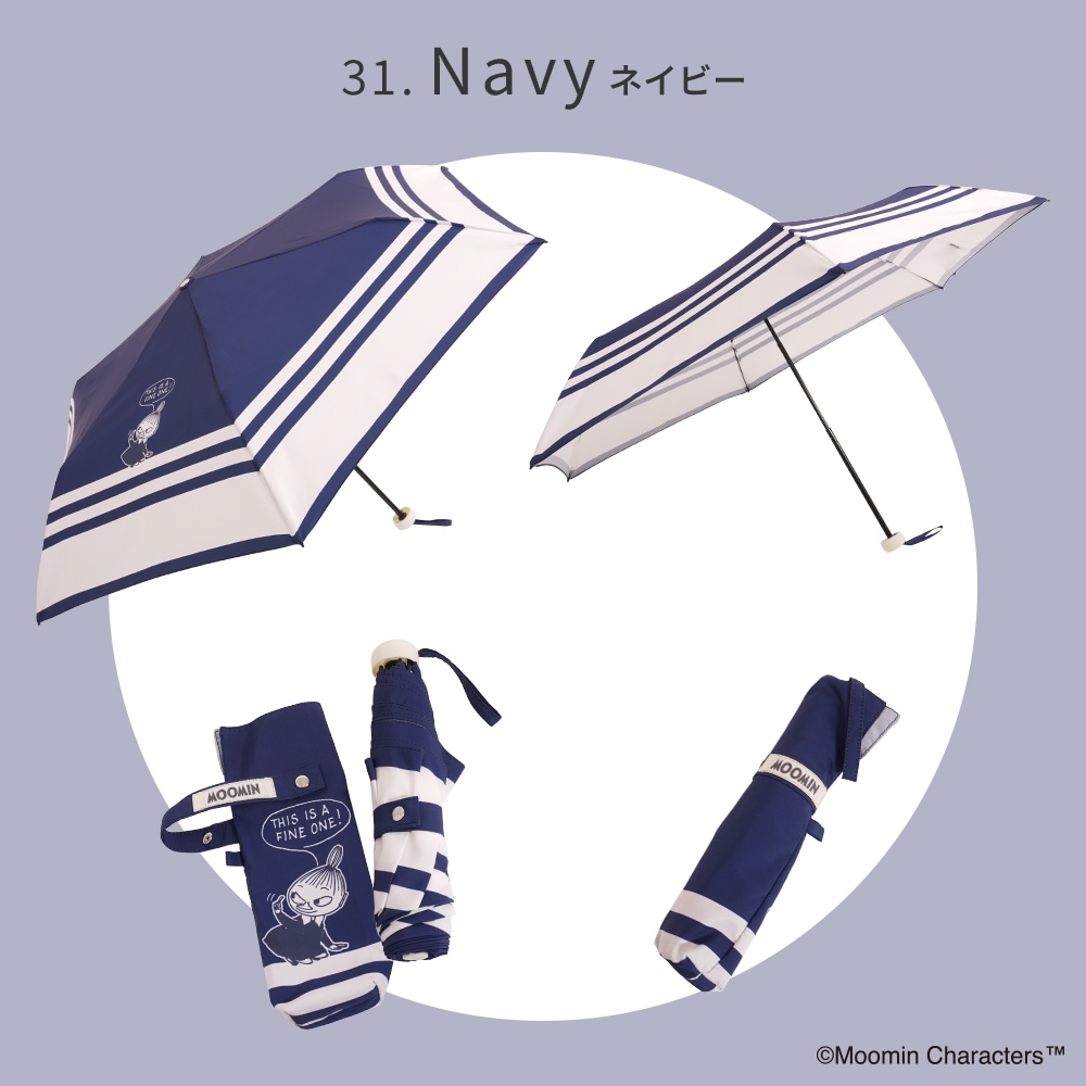 【2025新作】【ムーミンコラボ】雨晴兼用 軽量 ポンジー生地 折りたたみ傘  ボーダーリトルミイ 撥水加工 雨傘 親骨50cm Moomin