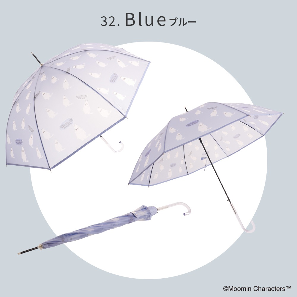 【2025新作】【ムーミンコラボ】TPU ジャンプ傘  コミック柄 撥水 雨傘 親骨60cm Moomin