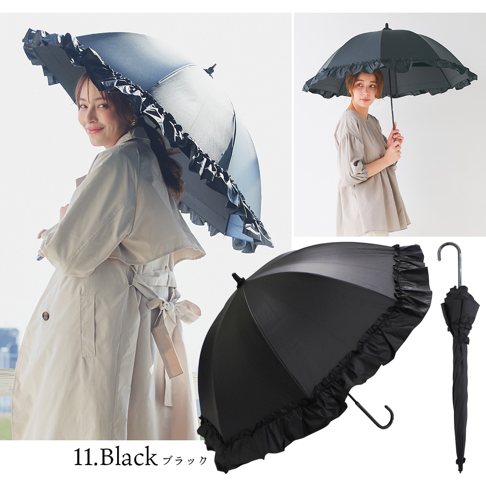 【再入荷】100％完全遮光 UVカット 日傘/雨傘/晴雨兼用傘 超撥水 ブラックコーティング リボン付BIGフリルショート傘 makez.(マケズ) 親骨55cm