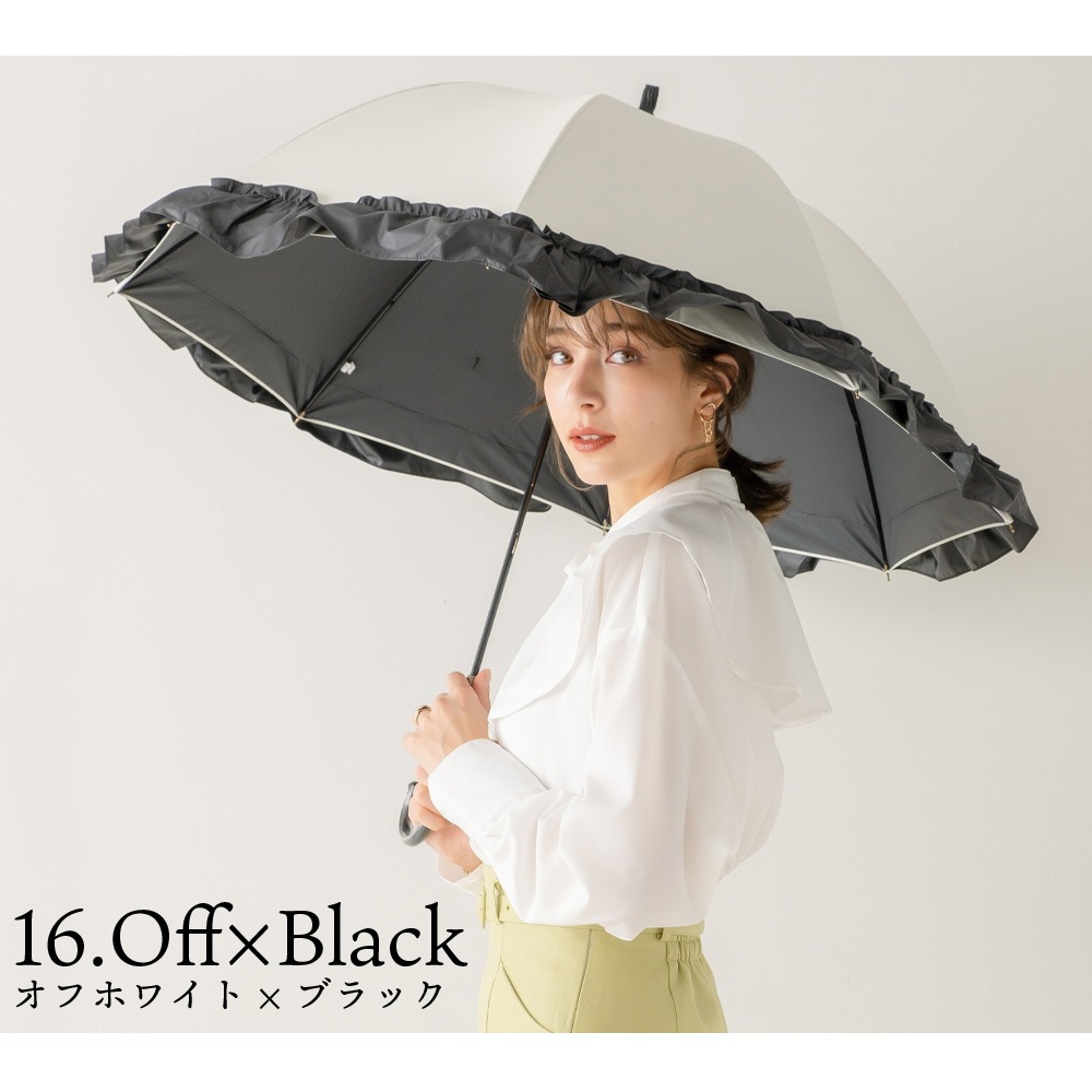 【再入荷】100％完全遮光 UVカット 日傘/雨傘/晴雨兼用傘 超撥水 ブラックコーティング リボン付BIGフリルショート傘 makez.(マケズ) 親骨55cm