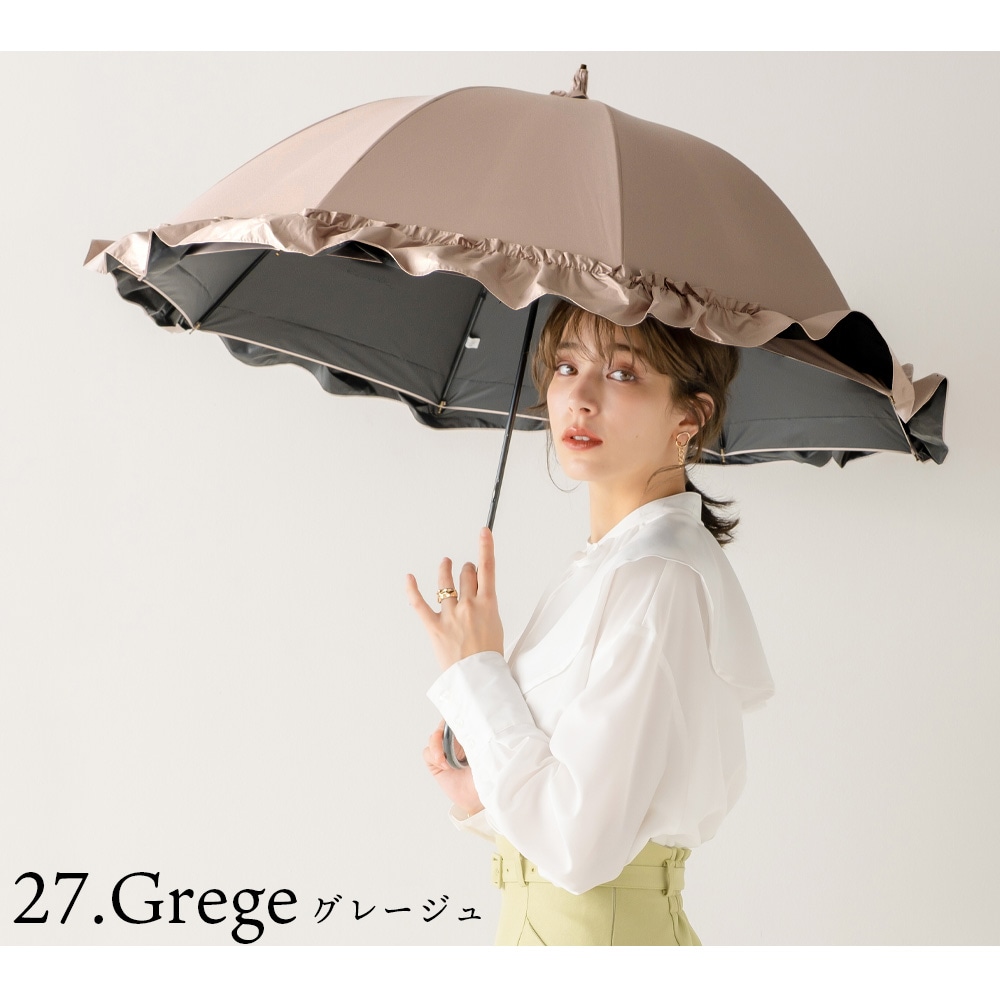 【再入荷】100％完全遮光 UVカット 日傘/雨傘/晴雨兼用傘 超撥水 ブラックコーティング リボン付BIGフリルショート傘 makez.(マケズ) 親骨55cm