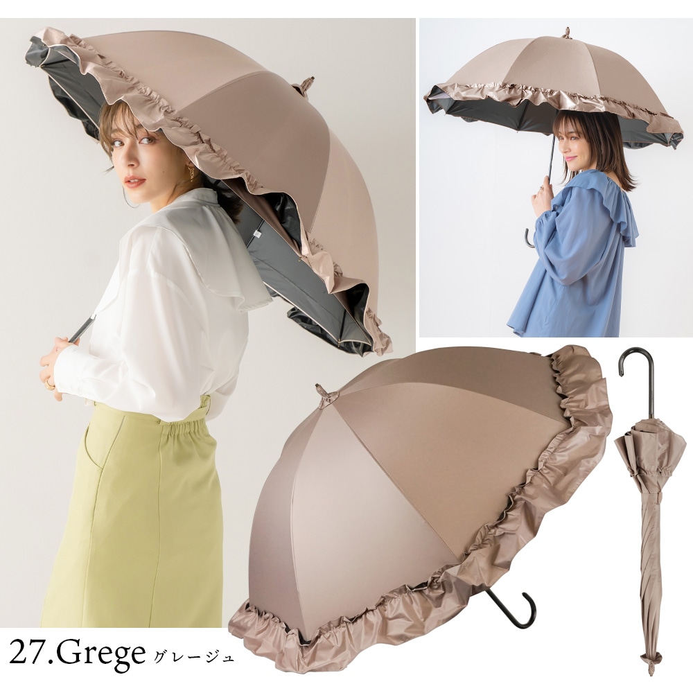 【再入荷】100％完全遮光 UVカット 日傘/雨傘/晴雨兼用傘 超撥水 ブラックコーティング リボン付BIGフリルショート傘 makez.(マケズ) 親骨55cm