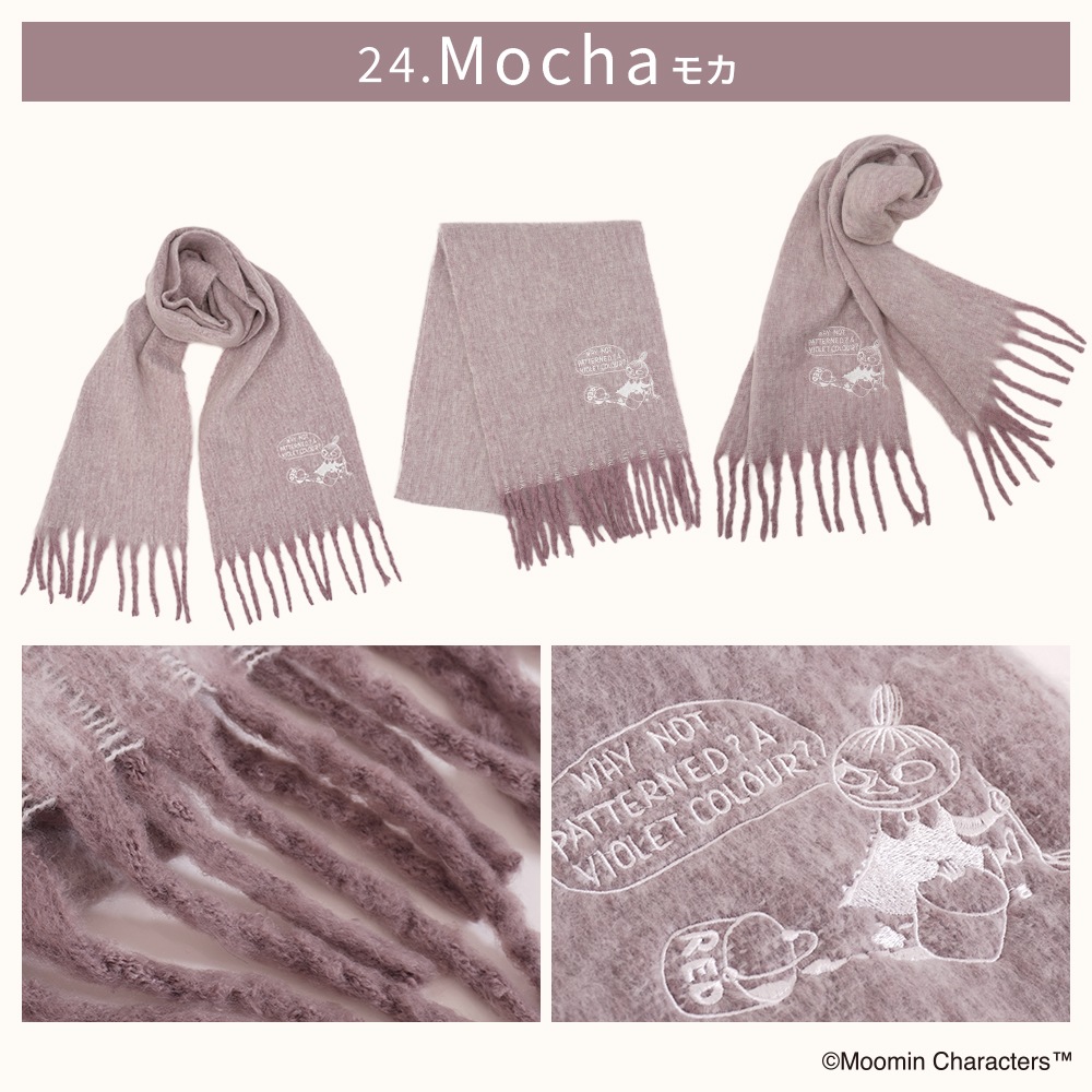 【2025新作】【ムーミンコラボ】リトルミイ刺繍 ふわもこ太フリンジマフラー 37cm×200cm Moomin