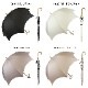 【再入荷】100％完全遮光 日傘/雨傘/晴雨兼用傘 竹製ハンドル バンブーハンドル タッセル付き長傘 無地/切替 親骨58cm
