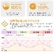 【再入荷】100％完全遮光 日傘/雨傘/晴雨兼用傘 竹製ハンドル バンブーハンドル タッセル付き長傘 無地/切替 親骨58cm