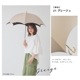 【再入荷】100％完全遮光 日傘/雨傘/晴雨兼用傘 竹製ハンドル バンブーハンドル タッセル付き長傘 無地/切替 親骨58cm