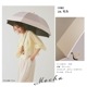 【再入荷】100％完全遮光 日傘/雨傘/晴雨兼用傘 竹製ハンドル バンブーハンドル タッセル付き長傘 無地/切替 親骨58cm